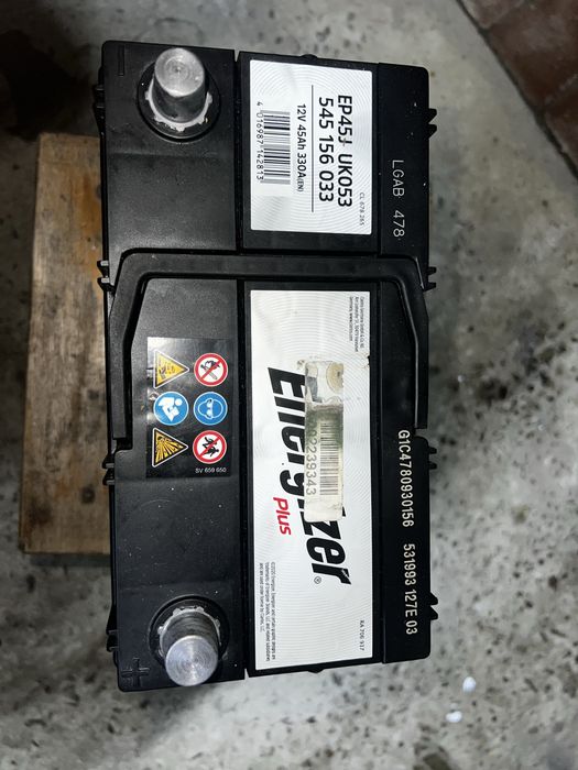 Акумулятор вузький високий