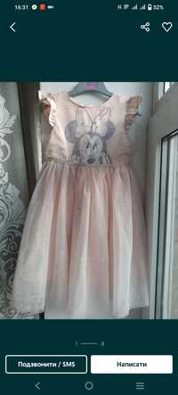 Сукня святкова фатинова юбка випуск костюм весна Primark Disney