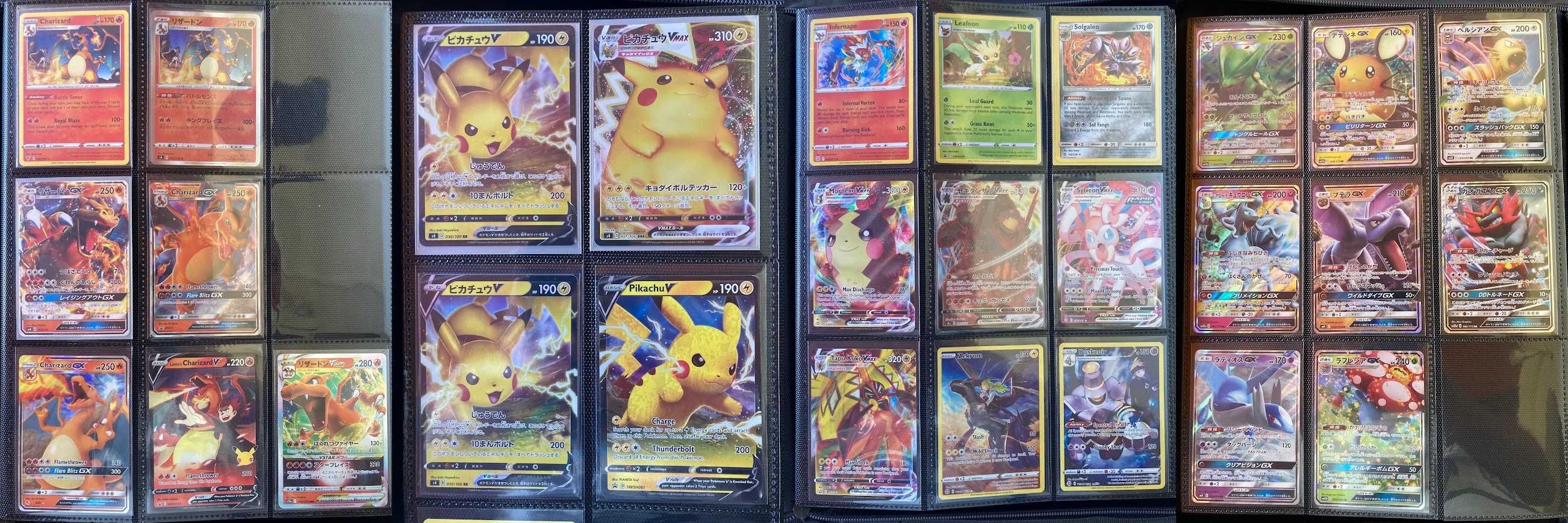 Lote Cartas Pokémon GX/EX/Vmax/Vstar/Holo/Full Art