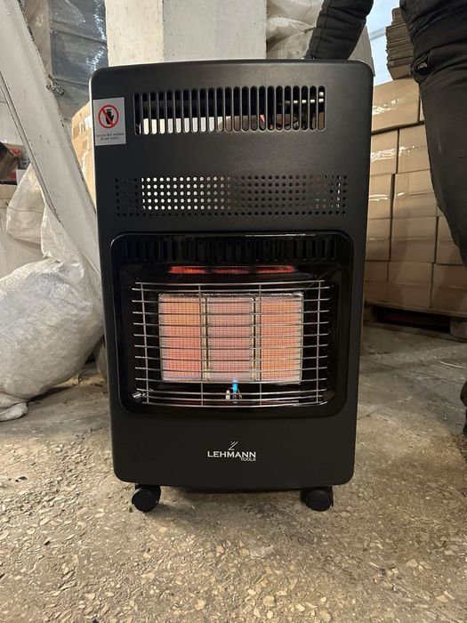 Обігрівач газовий