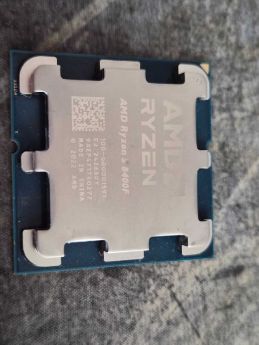 CPU Ryzen 5 8400F (Tray)
