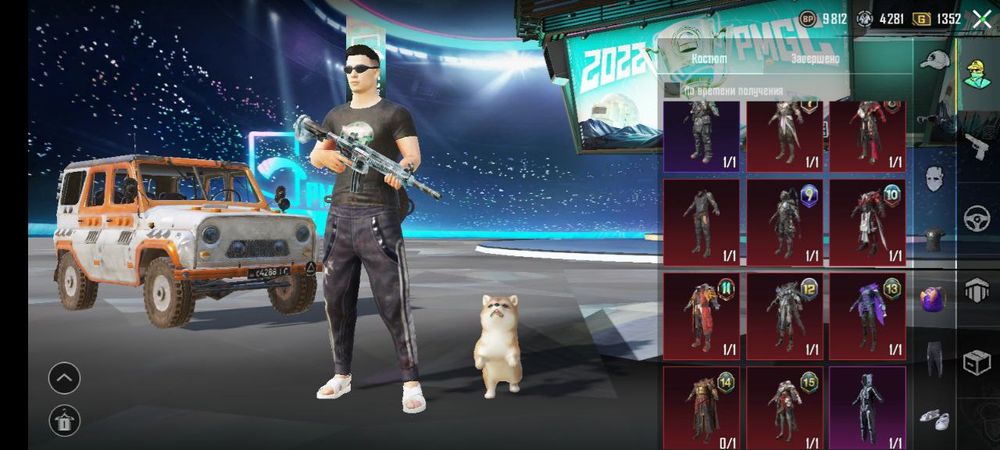 Продам акаунт Pabg Mobile