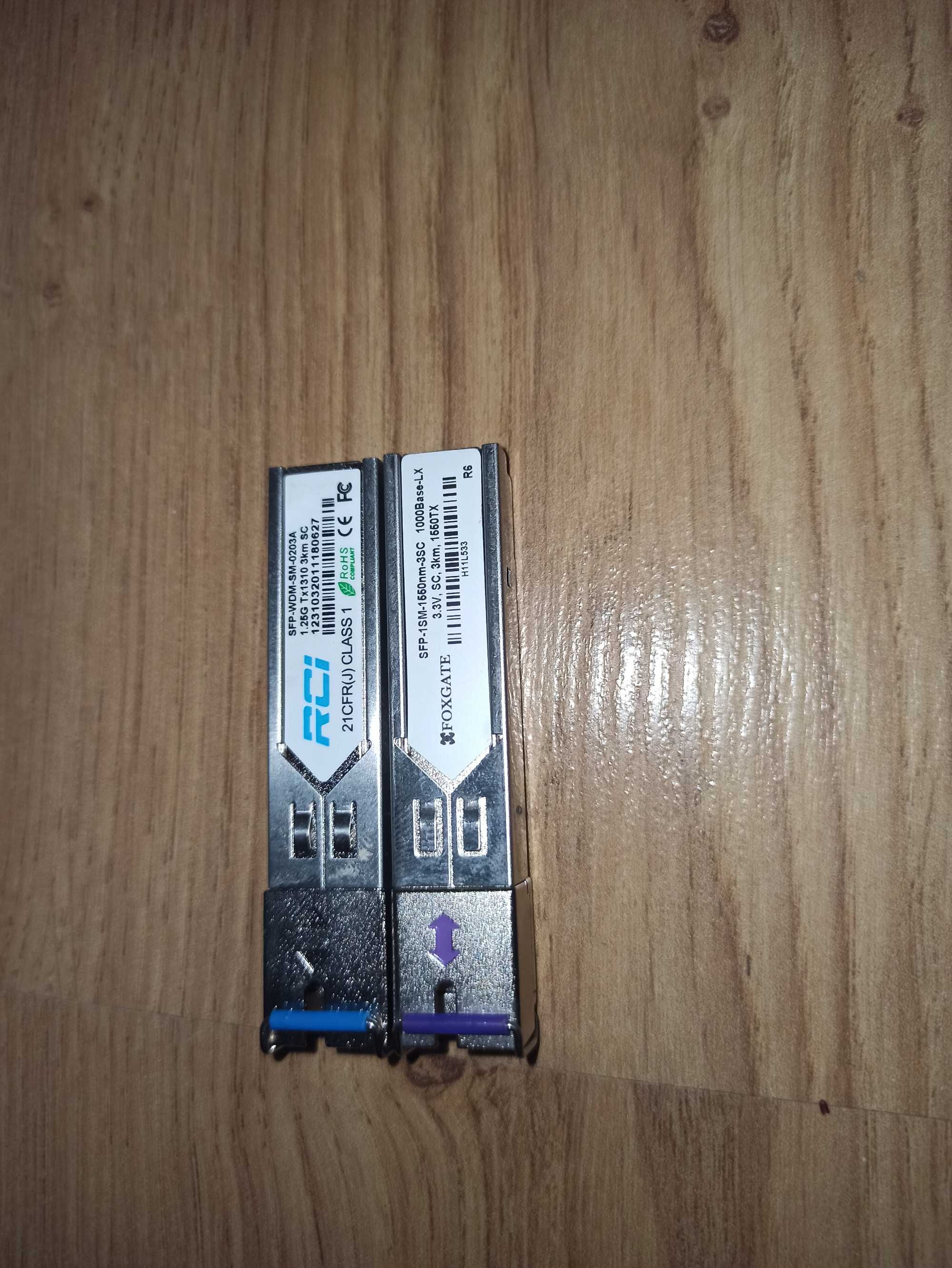 Модуль SFP (Оптичний трансивер)