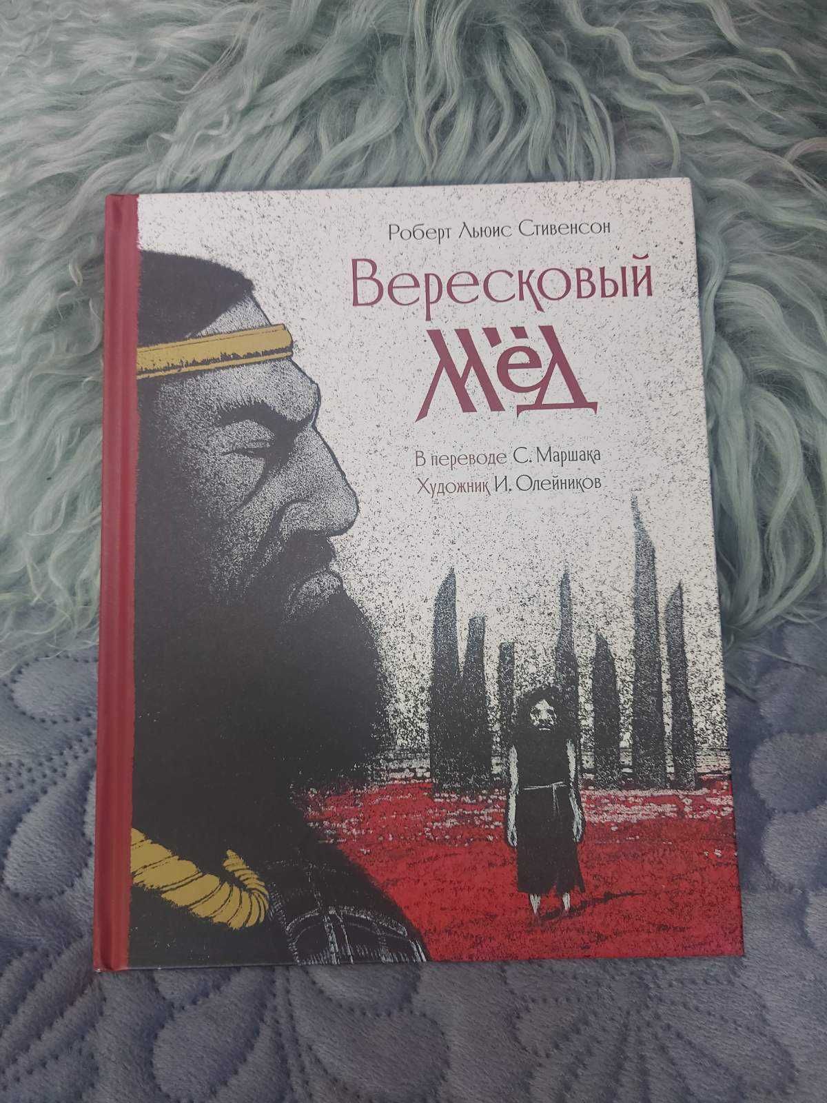 Коллекция книг Олейникова