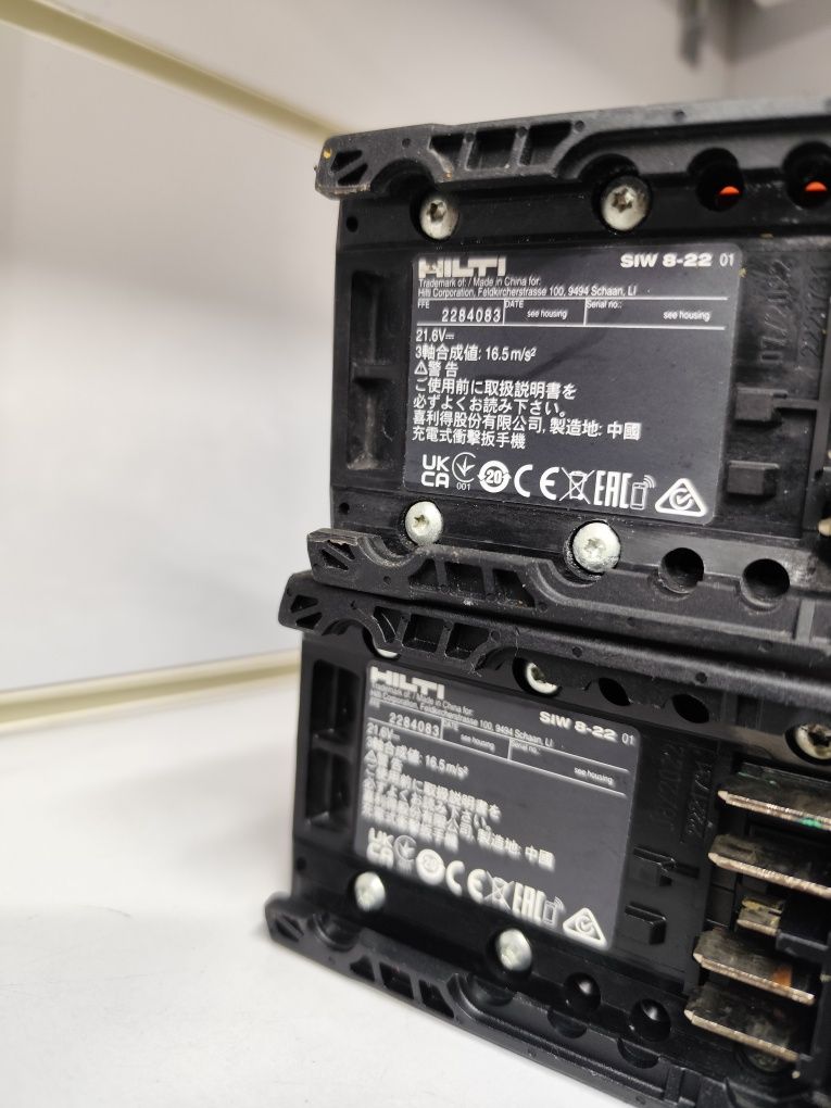 Hilti SIW 8-22 Nuron безщітковий акумуляторний гайковерт Хілті нурон