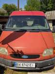 Продам Ford Transit