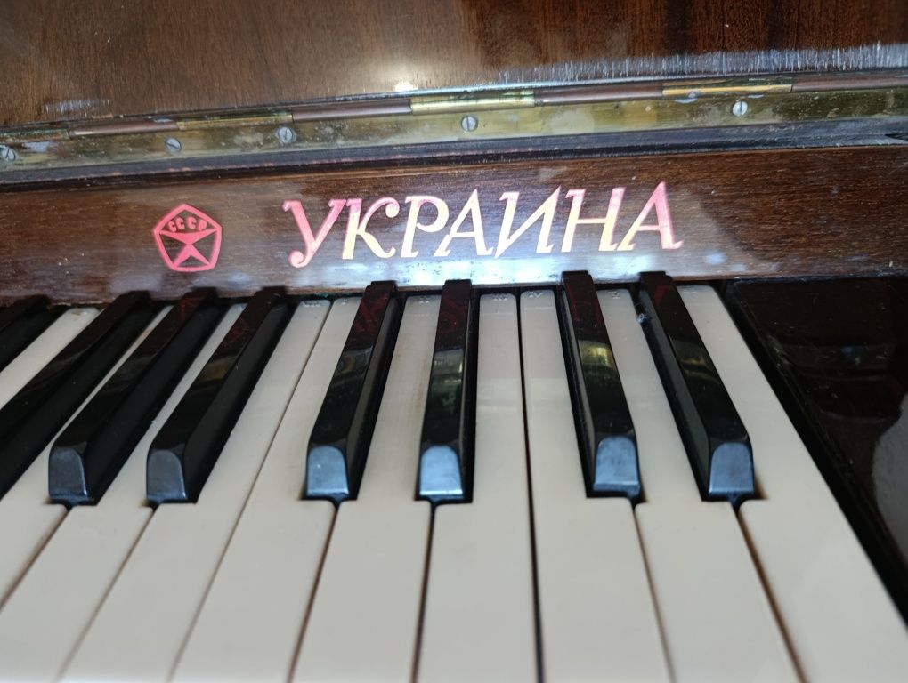 Фортепіано Україна
