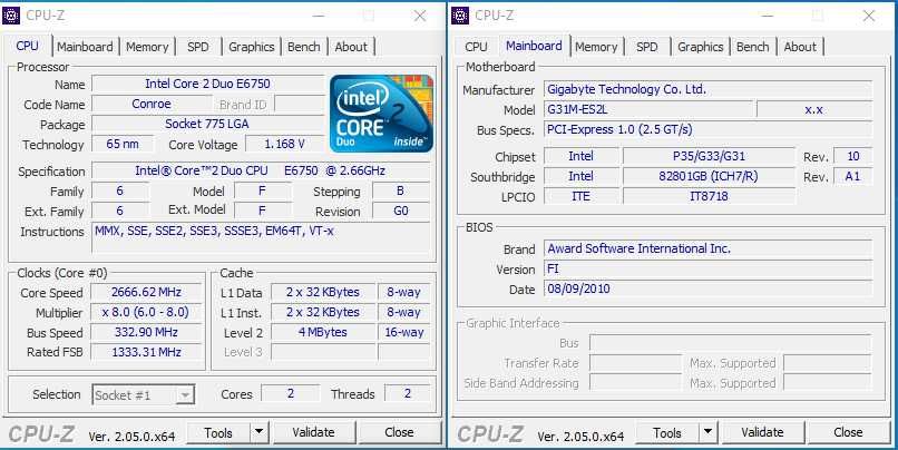 Комплект 2 ядра Intel® Core™2 Duo E6750/ Gigabyte G31M-ES2L (DDR2)