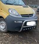 Продам Кенгурятник Опель Віваро Рено Трафік Нісан Прімастар Vivaro