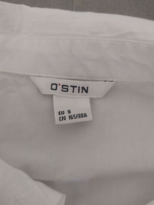 Рубашка. Ostin р. S бу