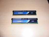 2x memorias RAM Corsair 2GB - DDR3 (1600MHZ)