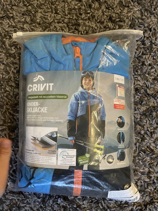 Нова куртка від CRIVIT