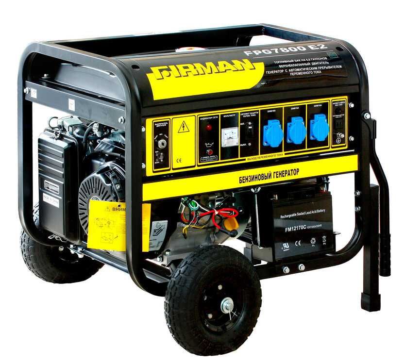 Firman (SUMEC) FPG7800E2 (5-6,5 кВт) Оригінал - стан краще нового