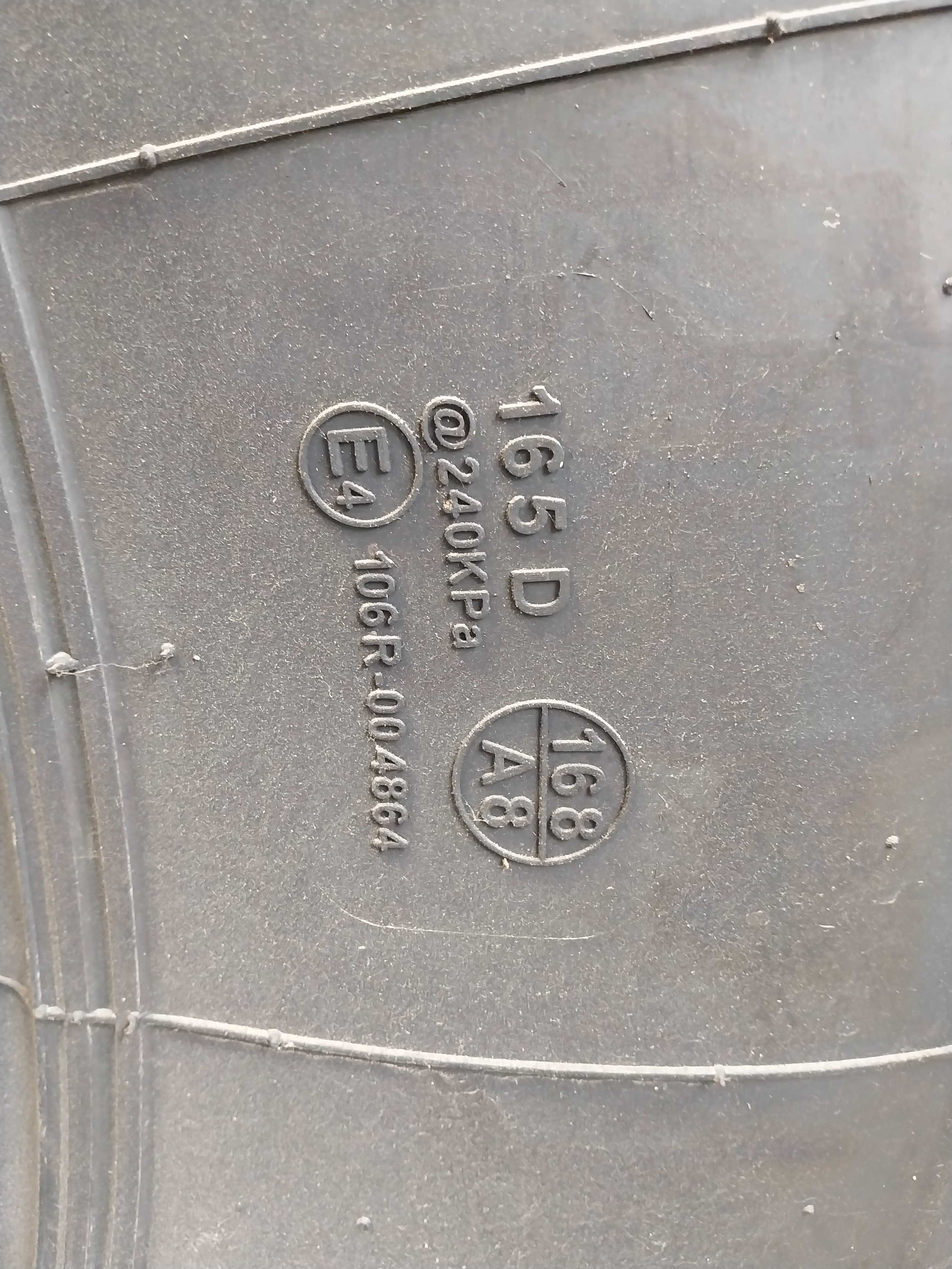Opony do ciągnika SMARTAGRO 650/65R42 165D TL