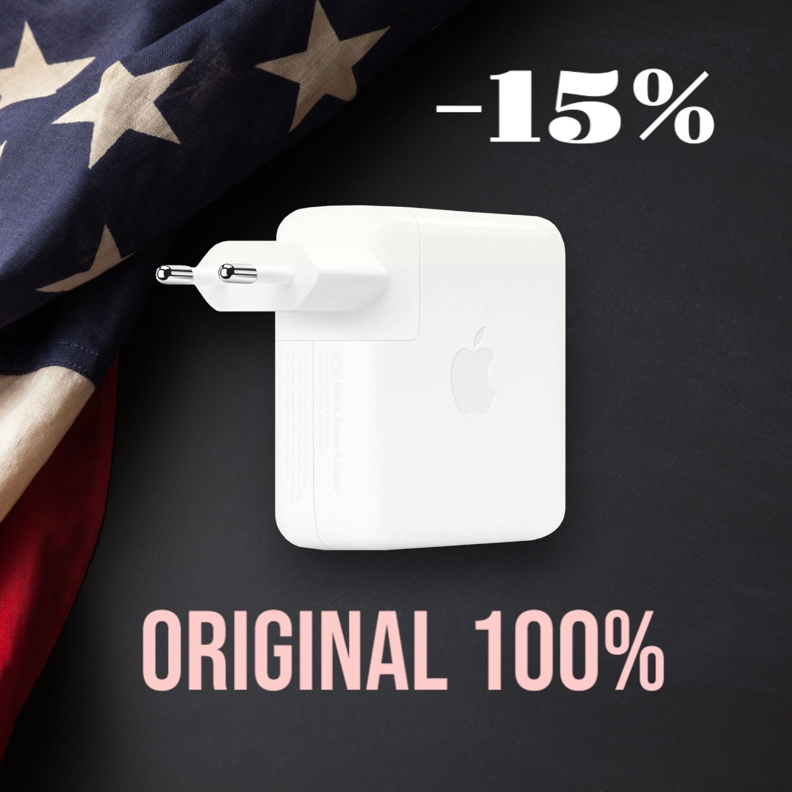 Блок питания макбук зарядка Macbook 61W 87W 96W 30W Air Pro Оригинал