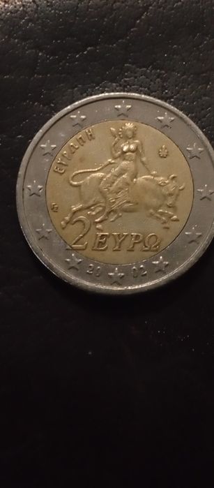 Moedas em euro. Uma de 2/ e uma de 1