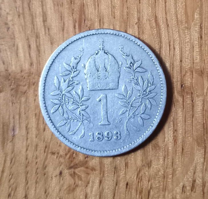 Срібна монета Австро-Угорської імперії.