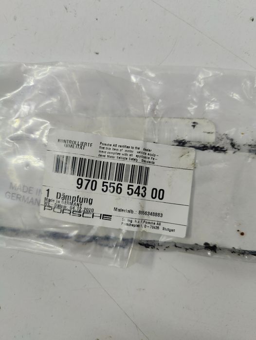 97055654300 Porsche Panamera 970 звукоизоляционый материал