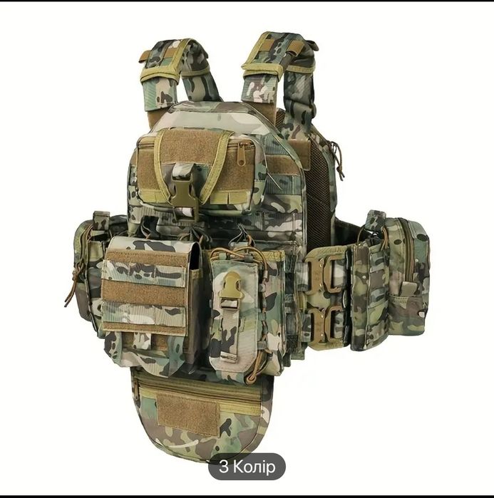 Плитоноску мультикам