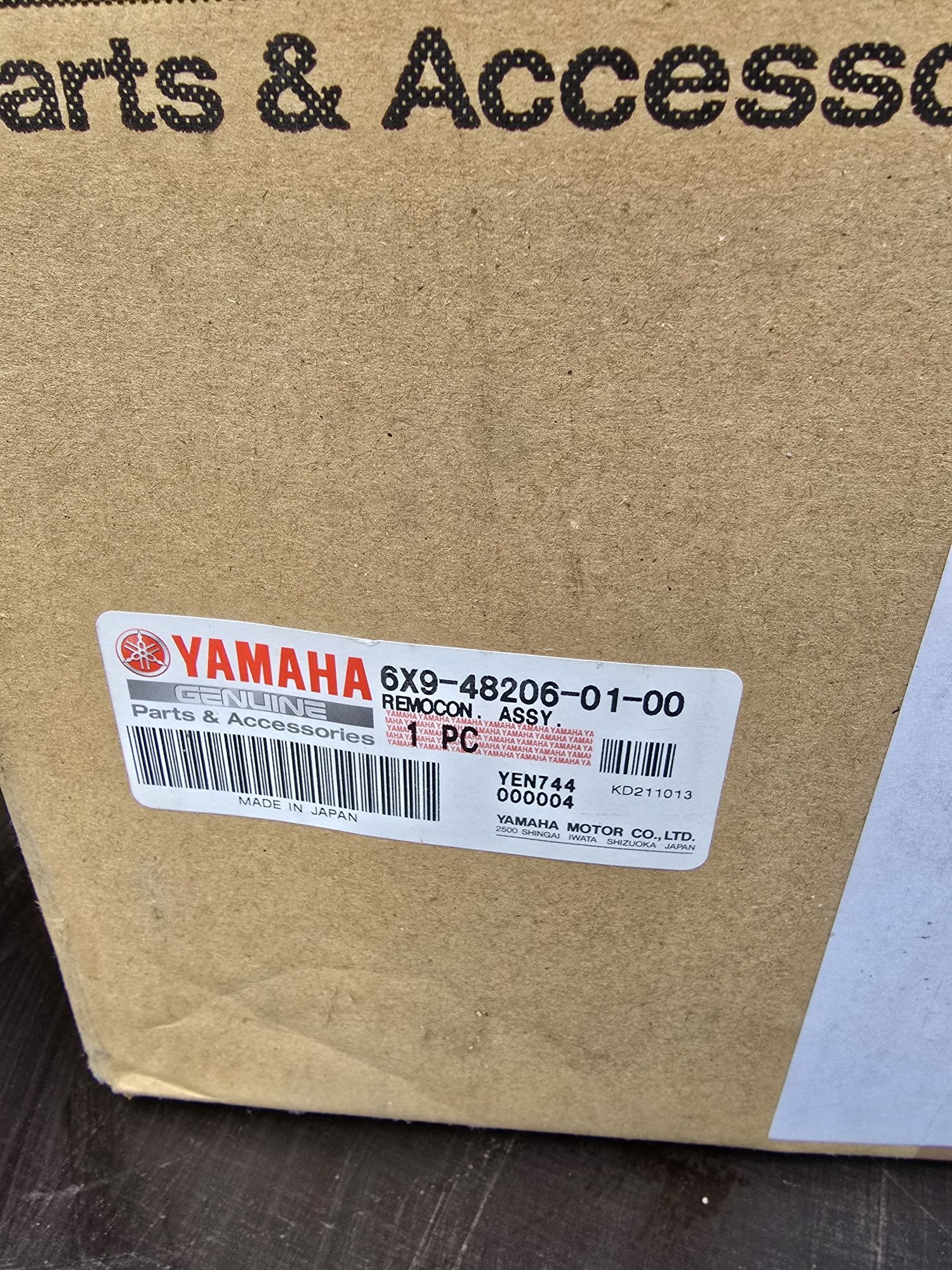 Manetka elektroniczne do silnika zaburtowego Yamaha boczna