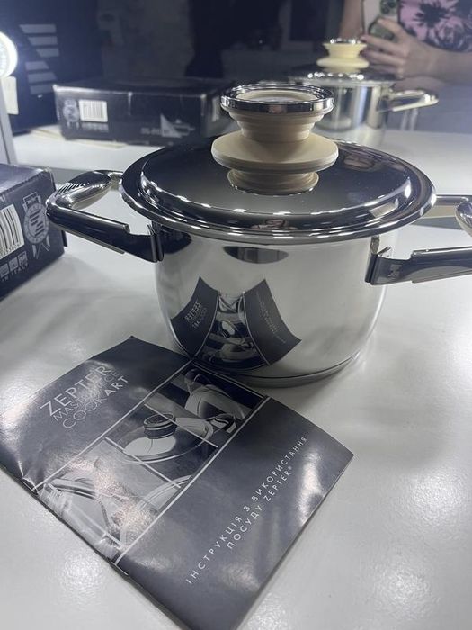 Нова каструля 2,2л цептер/zepter посуда цептор