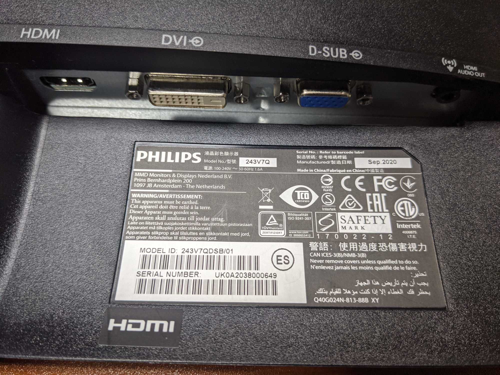 Монитор 23.8" Philips 243V7QDSB/01 IPS
