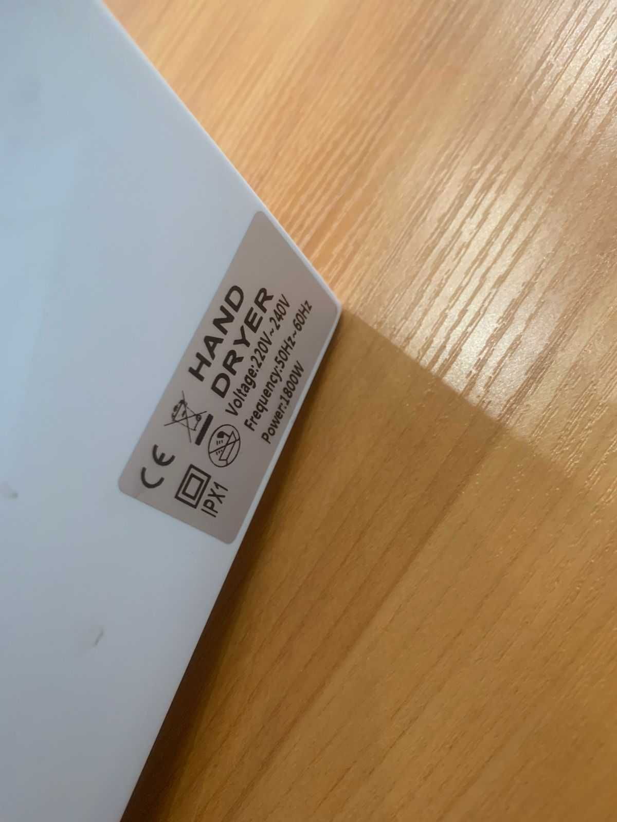 Продам сушилку для рук Trento