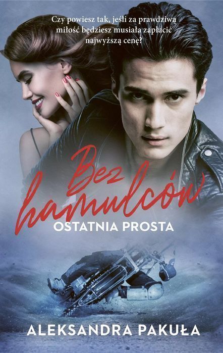 Bez hamulców. Ostatnia prosta. Purple Book