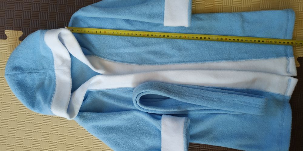 Халатик теплий для дитинки