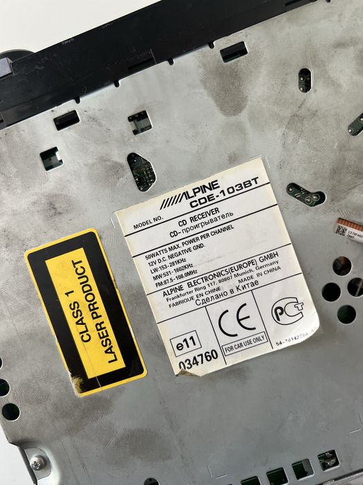 Alpine CDE-103BD Bluetooth