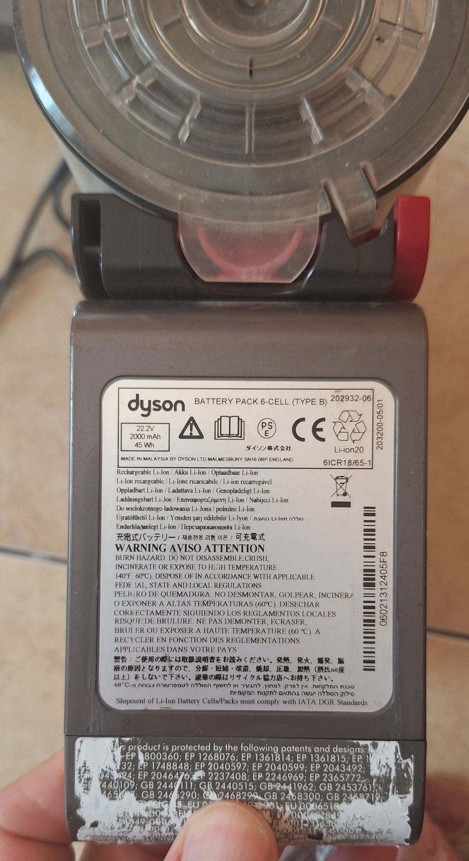 Odkurzacz bezprzewodowy Dyson