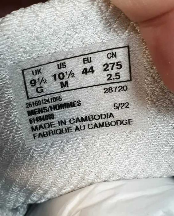 Clarks ATL Trail Up GTX черевики оригінал 44,5 46