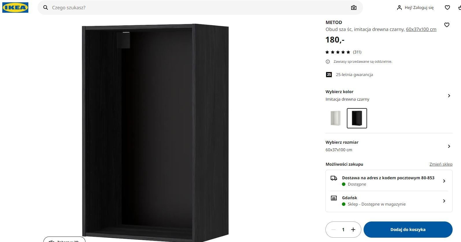IKEA Metod szafka wisząca stojąca czarna + gratis