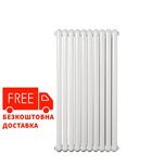 Вертикальний радіатор опалення ARTTIDESIGN білий/чорний/сірий