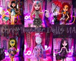 Продаю своїх ляльок Монстр Хай Monster High