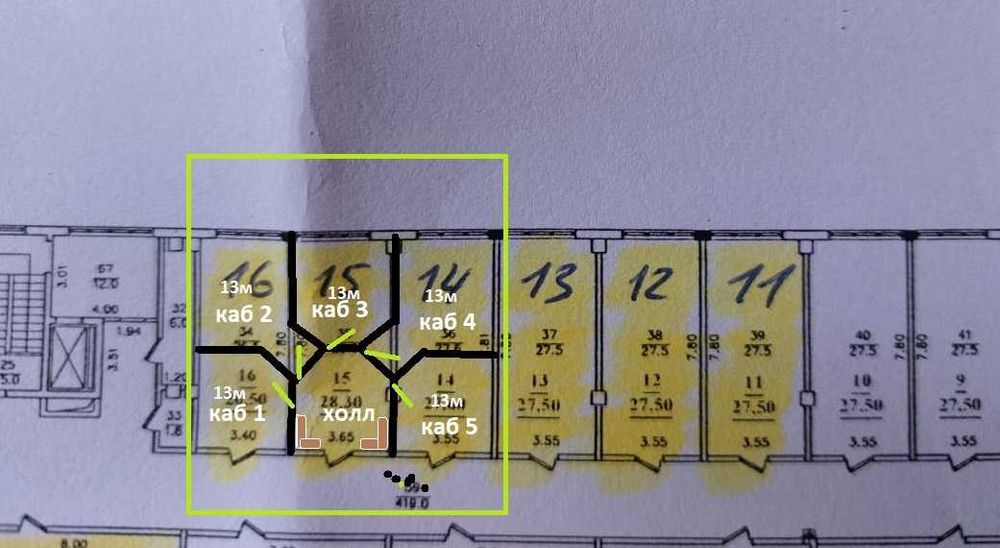 Напрямую. 5 комнат или опенспейс студия . Высоко, светло, тепло