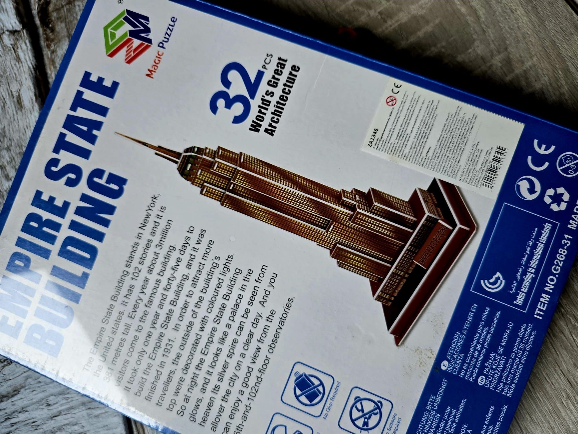 Puzzle piankowe 3D 32 elementy nowe Wyprzedaż !