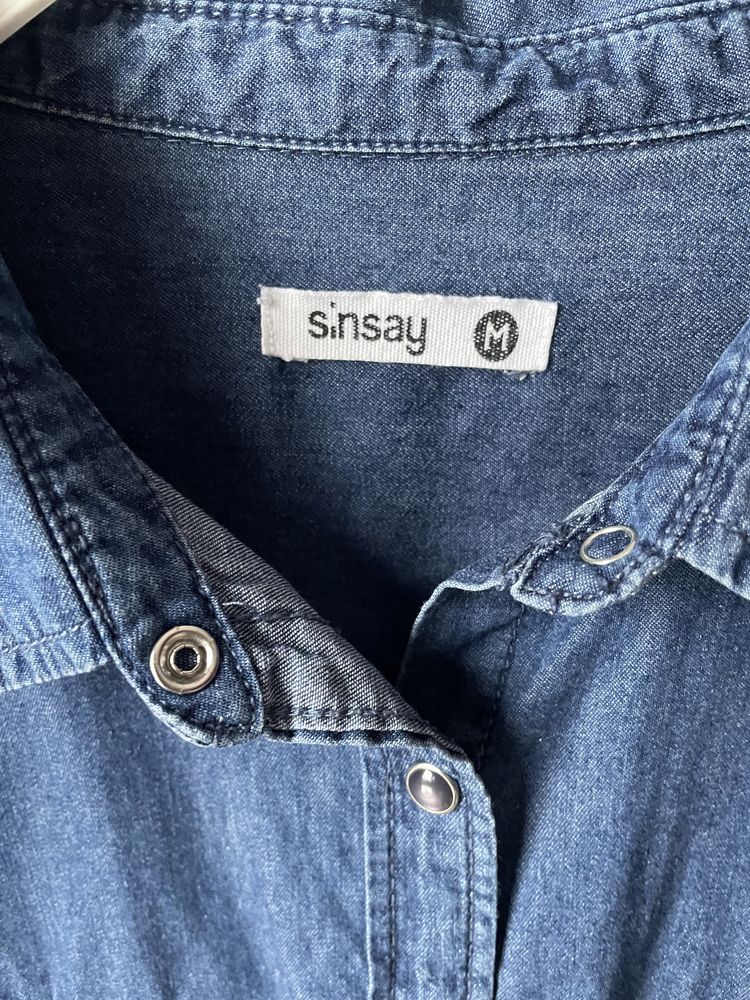 Jeansowa koszula Sinsay