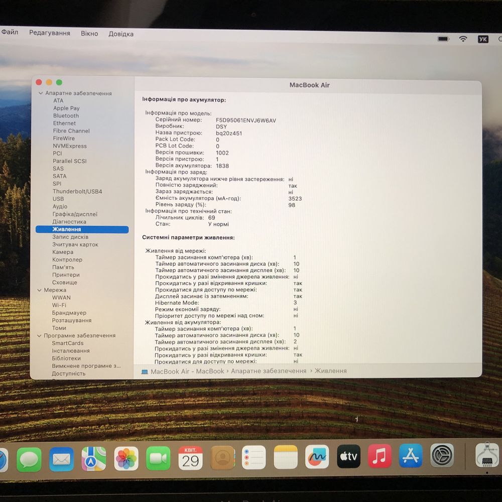 Macbook air 69 циклов a1932 13.3 2019 core-i5 озу16gb. ssd256gb