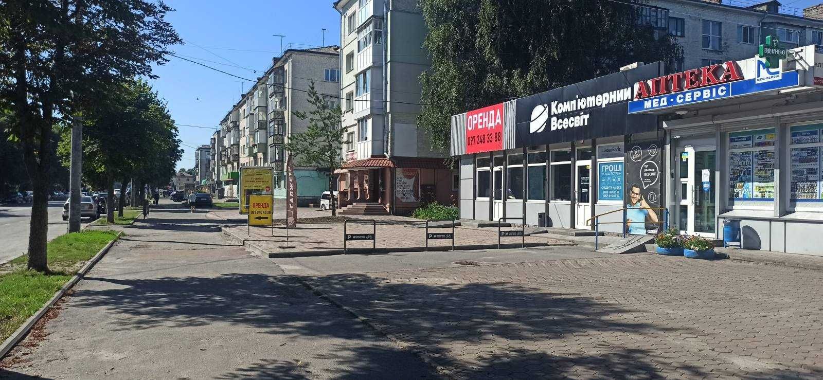 Здам в оренду приміщення
