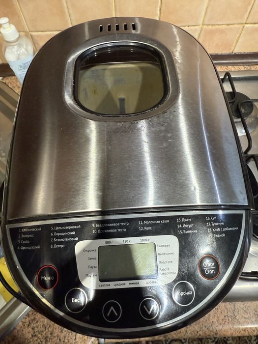 Хлібопічка Redmond