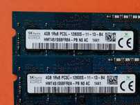 DDR3 8GB HyniX 12800 L