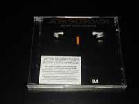 Jacek Skubikowski -Jedyny hotel w mieście -CD Wrocław