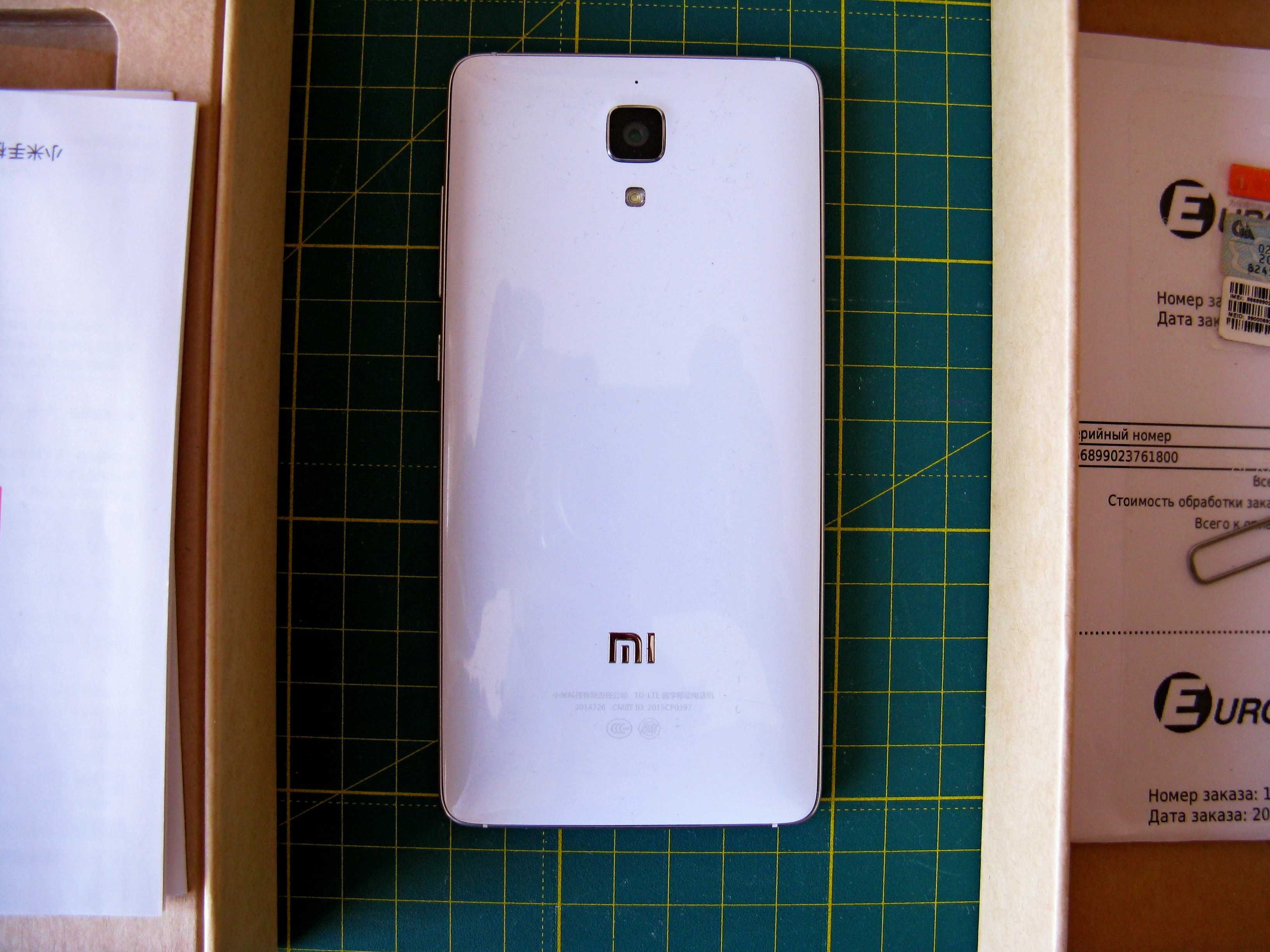 Смартфон Xiaomi Mi4