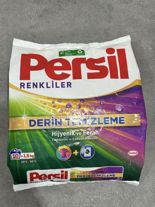 Proszek do prania Persil 1,5 kg do koloru