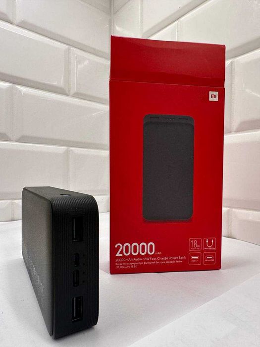 Powerbank xiaomi redmi 20000mah 18w швидка зарядка (оригінал)