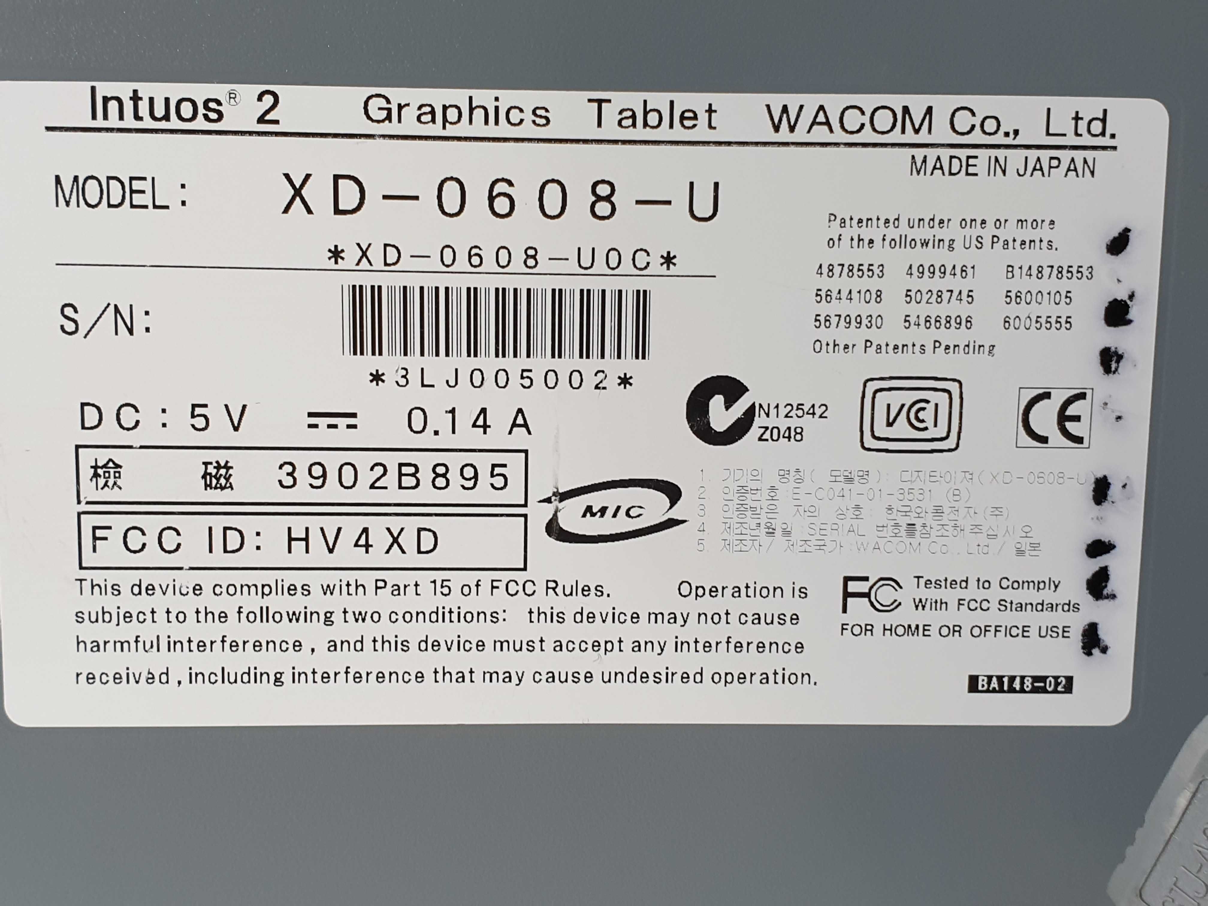 графічний планшет Wacom XD-0608