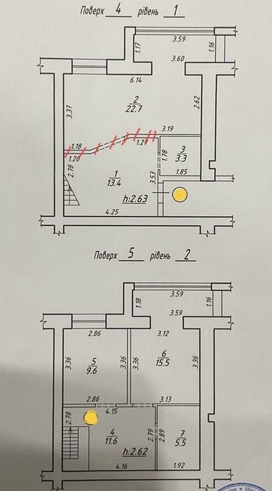 2-рівн. 3кімн. квартира вул Київська 26а, (Педунівер) ремонт, техніка.