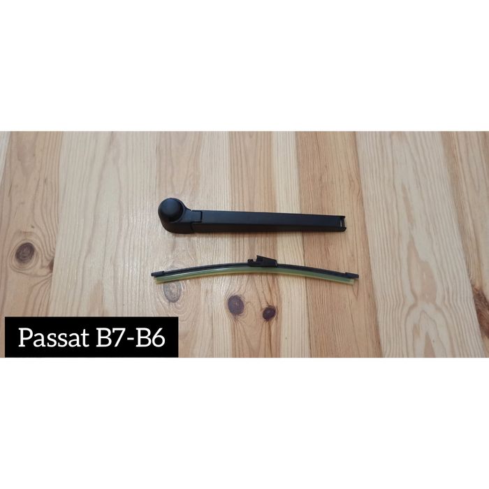 Задний Дворник Passat B7,B6,B5,Golf6,Golf5,Golf4,Bora,Touran,Caddy,T5
