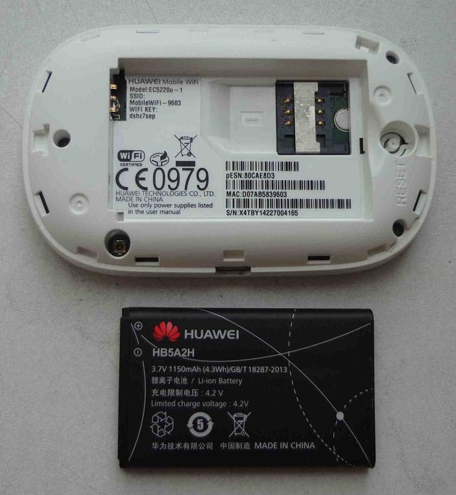Мобильный 3G Wi-Fi-роутер Huawei EC5220u-1